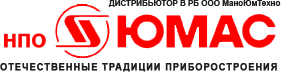НПО Юмас